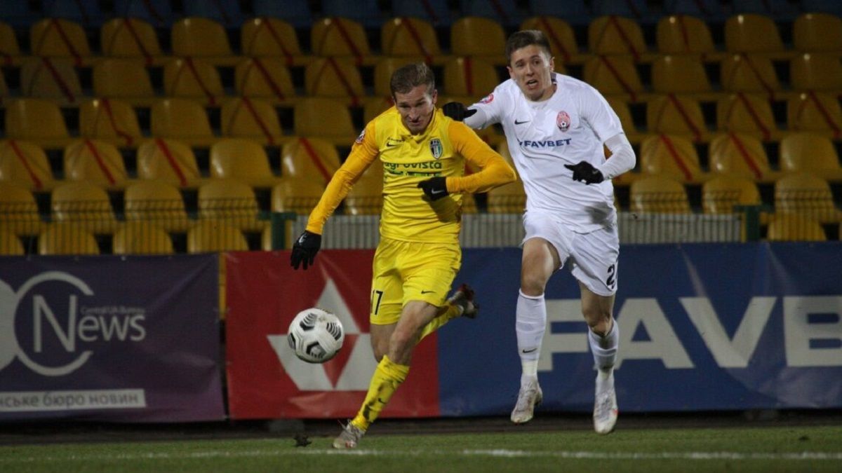 Олександрія – Зоря – 1:1 (пен. 3:4) – відео голів та огляд матчу