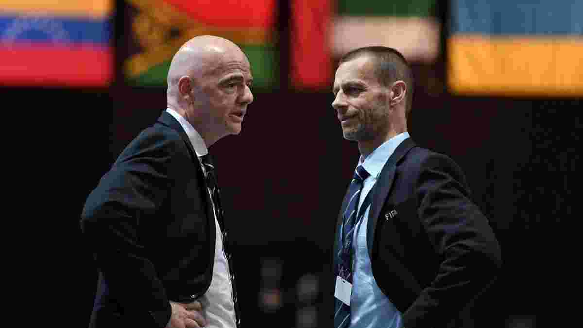 Инфантино озвучил категорическую позицию ФИФА по Европейской Суперлиге