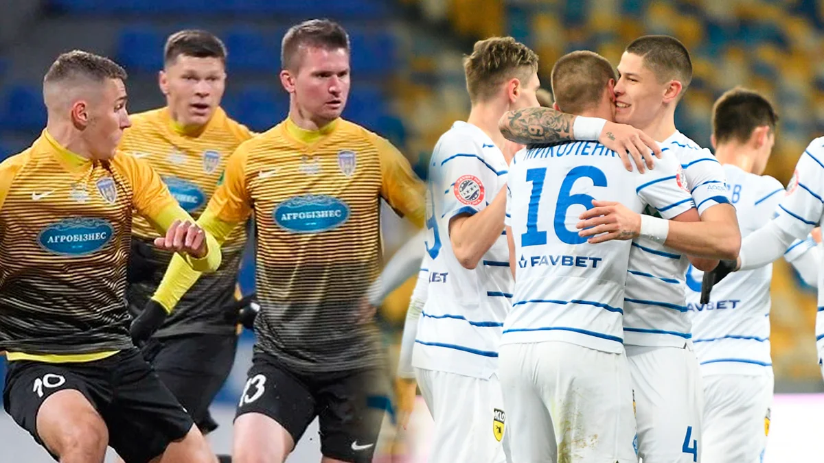 Агробизнес – Динамо: анонс полуфинала Кубка Украины 21 04 2021