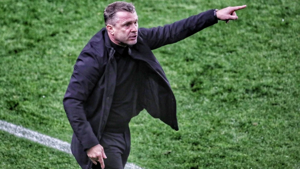 Сергій Ребров / Фото Г. Саса