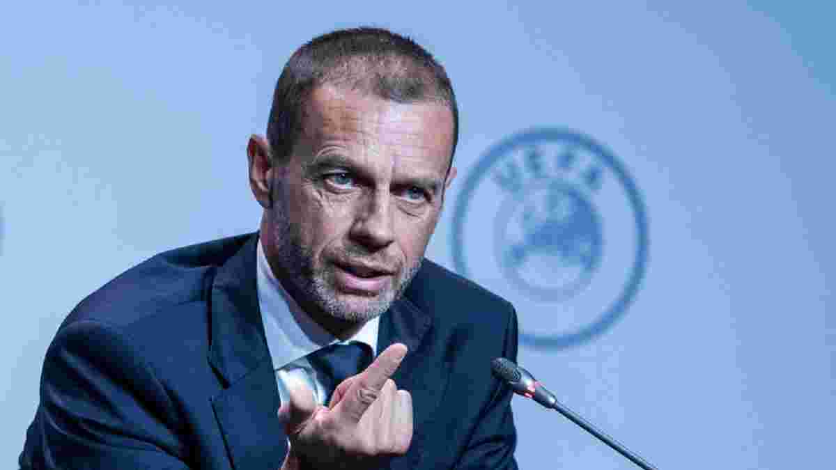 Реал отримав вердикт Чеферіна щодо участі у півфіналі Ліги чемпіонів – президент УЄФА обіцяє страждання