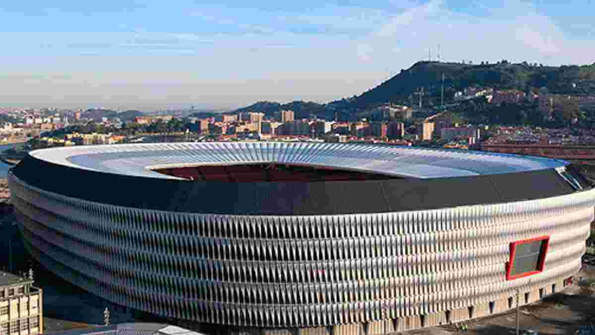 Евро-2020: первый город официально потерял право на проведение матчей турнира