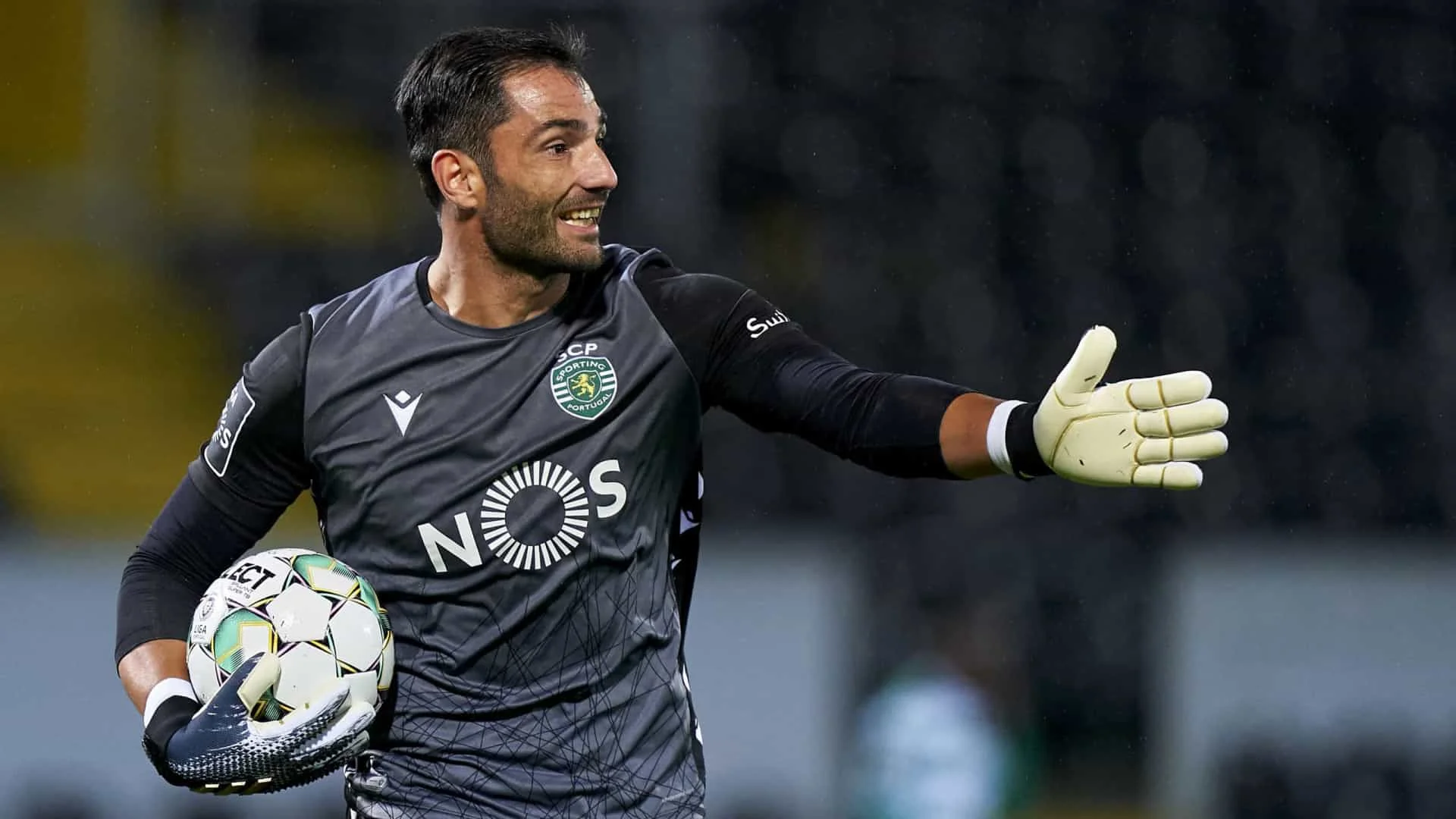 Антонио Адан / Getty Images