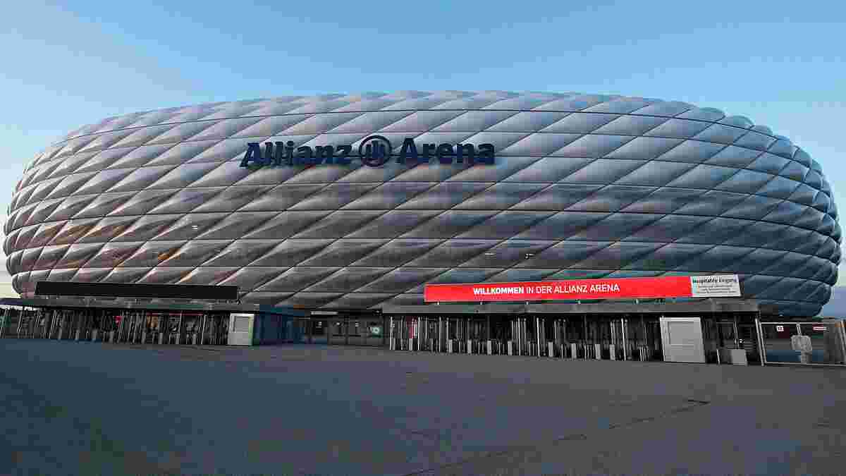 Євро-2020: Мюнхен офіційно зберіг право на проведення матчів турніру – з'явилось нове місто-господар