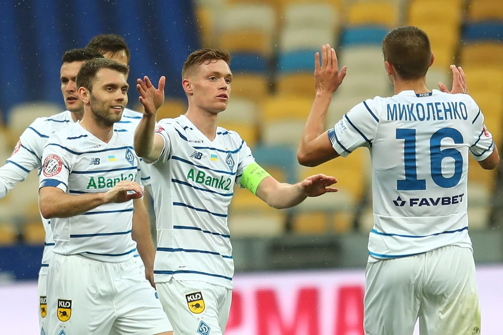 Динамо – Ингулец – 5:0 – видео голов и обзор матча