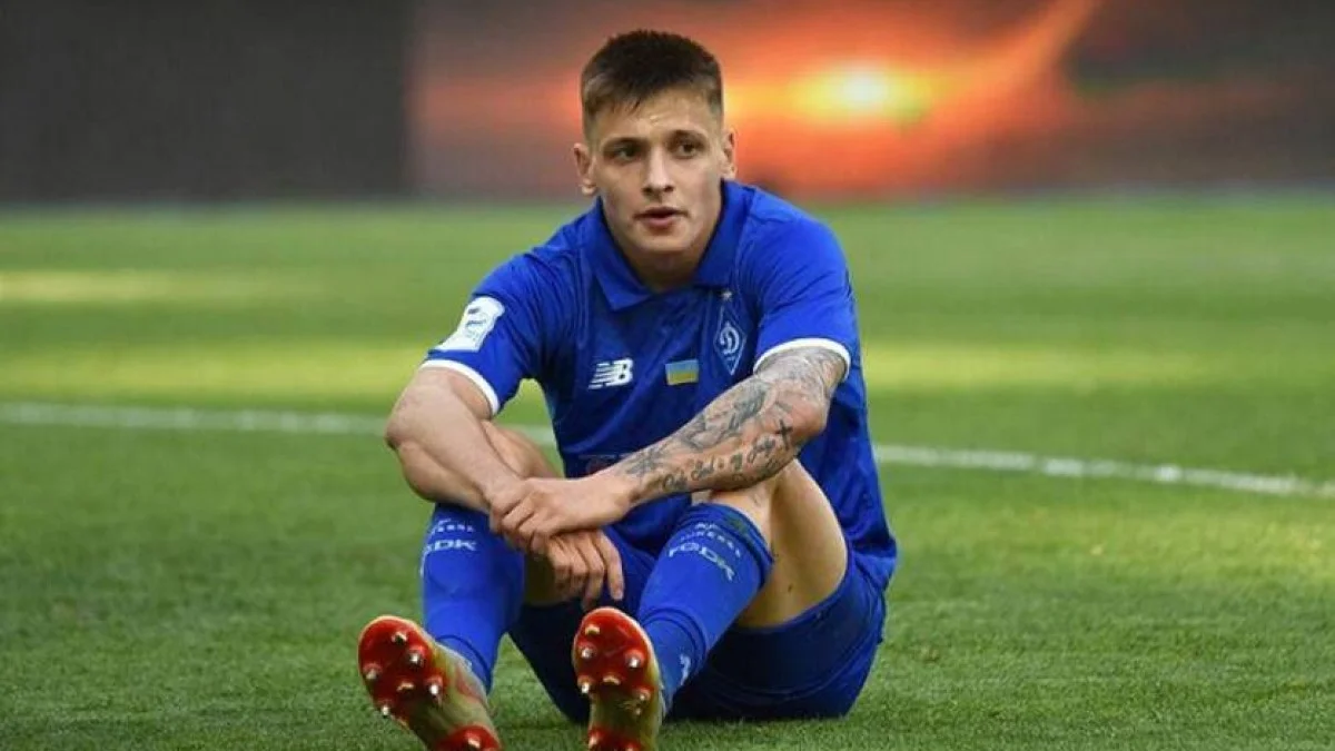 Назарий Русин / фото: ФК Динамо