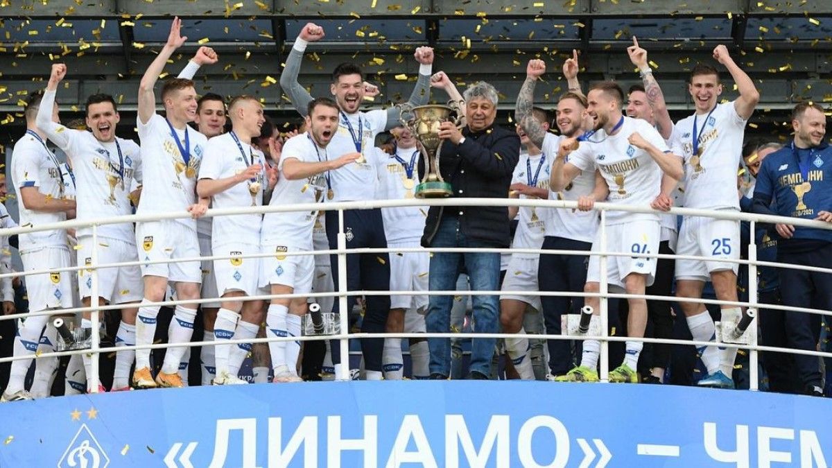 Динамо празднует чемпионство / фото: ФК Динамо