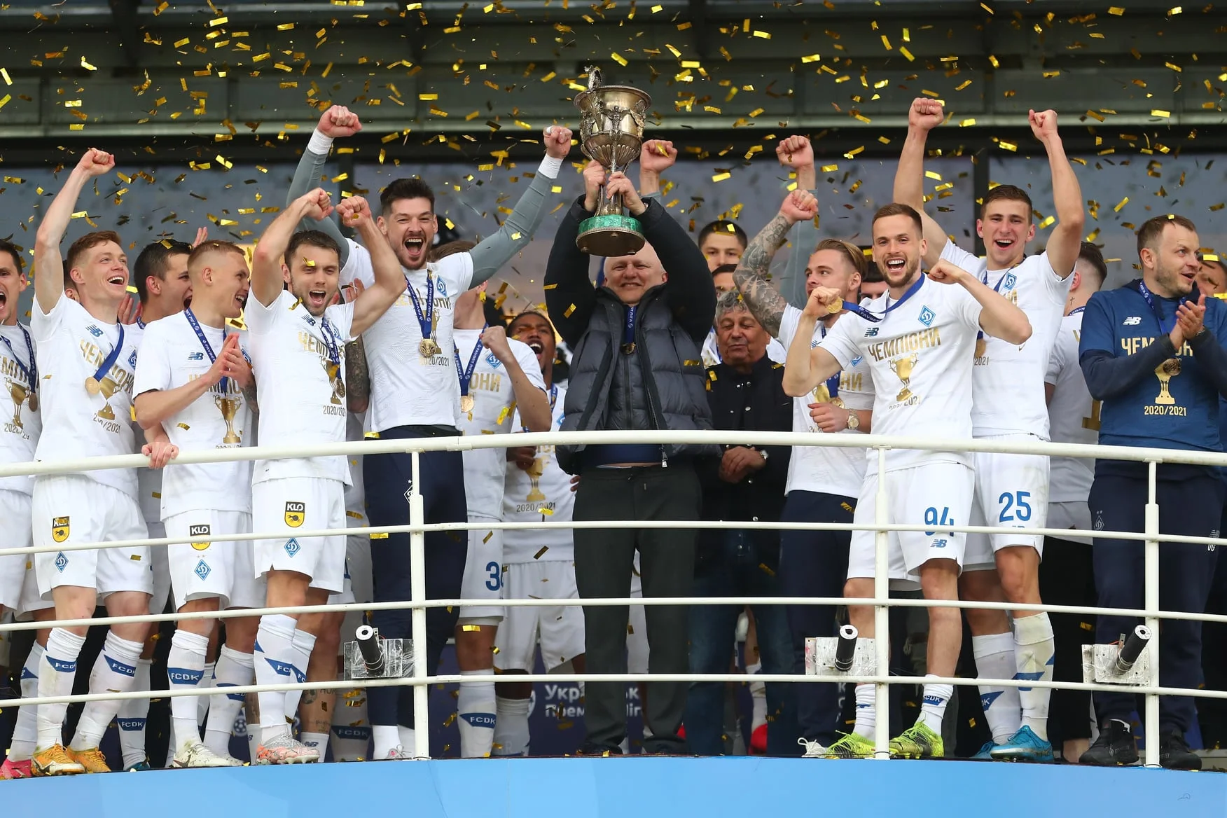 Суркис с трофеем / Сайт Динамо