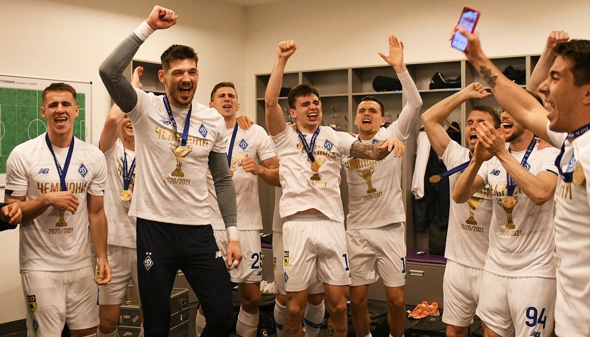 Динамо / ФК Динамо Київ