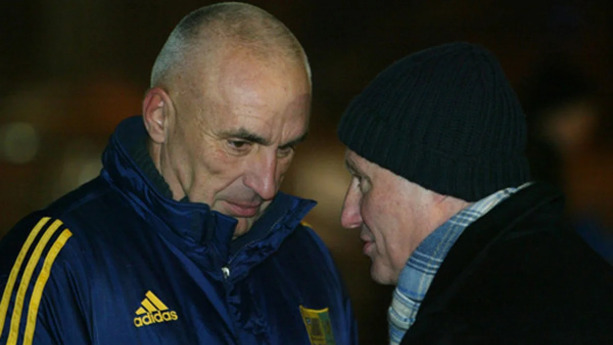 Олександр Ярославський та Григорій Суркіс / фото з відкритих джерел