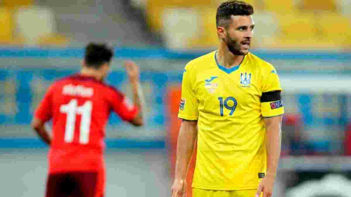 Экс-игрок сборной Украины назвал потенциальную замену Мораесу на Евро-2020