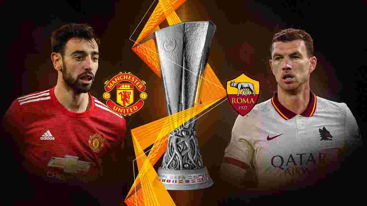 Манчестер Юнайтед – Рома: анонс полуфинала Лиги Европы
