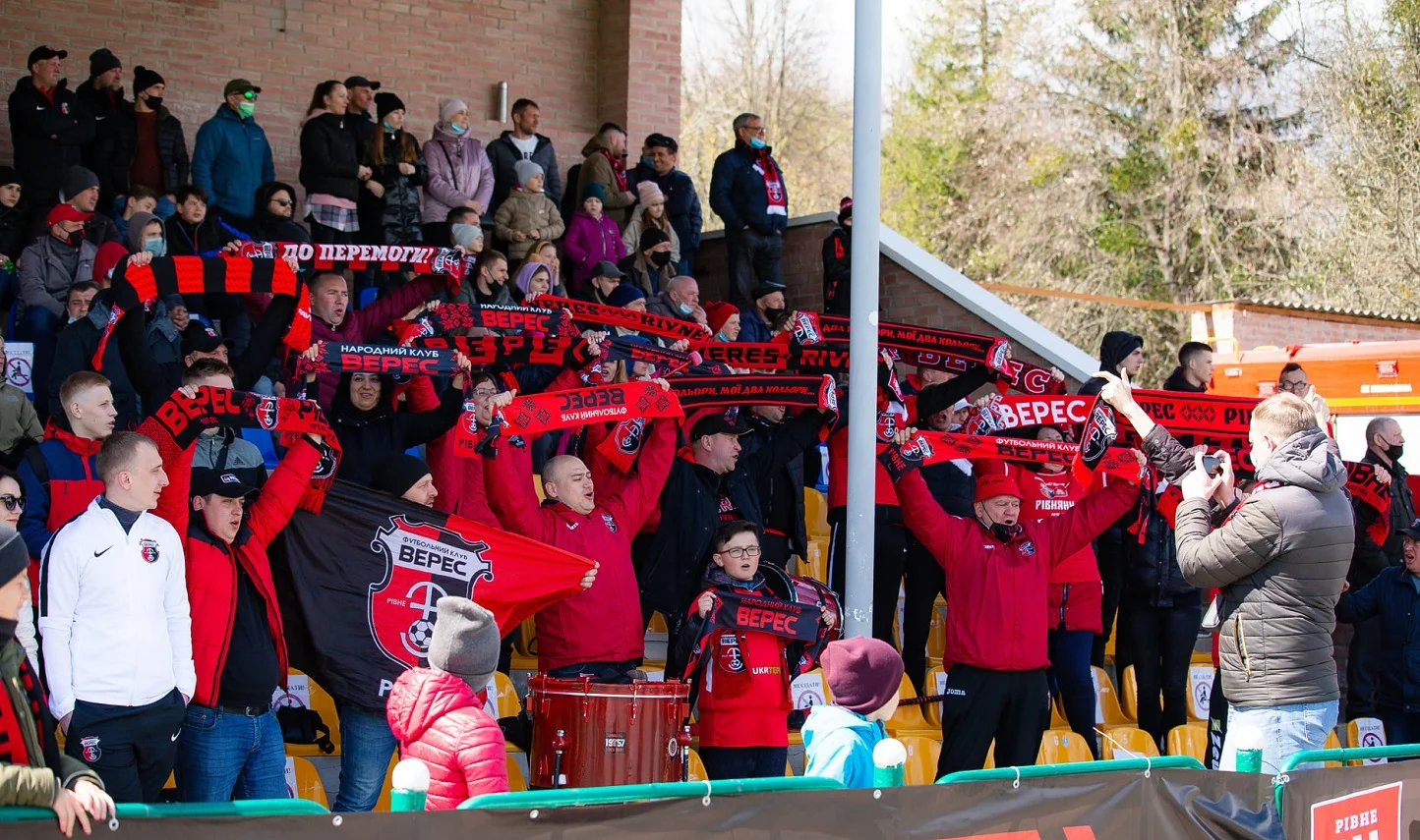 Фанати Вереса / Сайт клубу