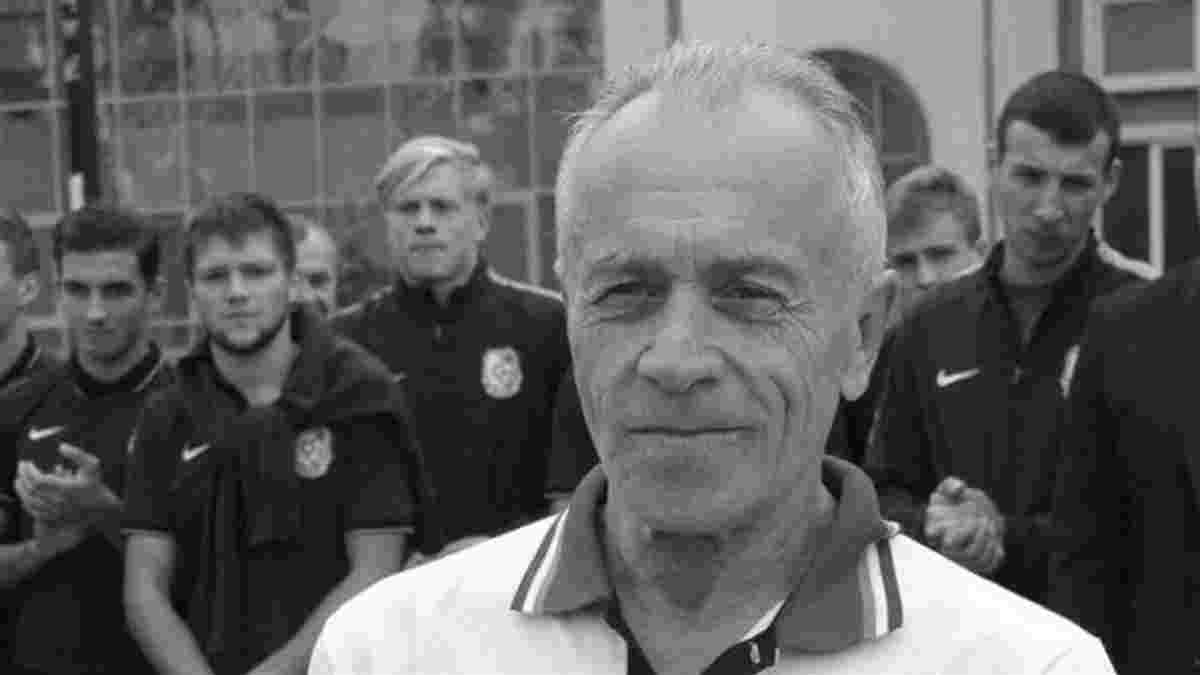 Помер легендарний капітан Чорноморця – він присвятив одеситам 15 років і ставав призером чемпіонату СРСР