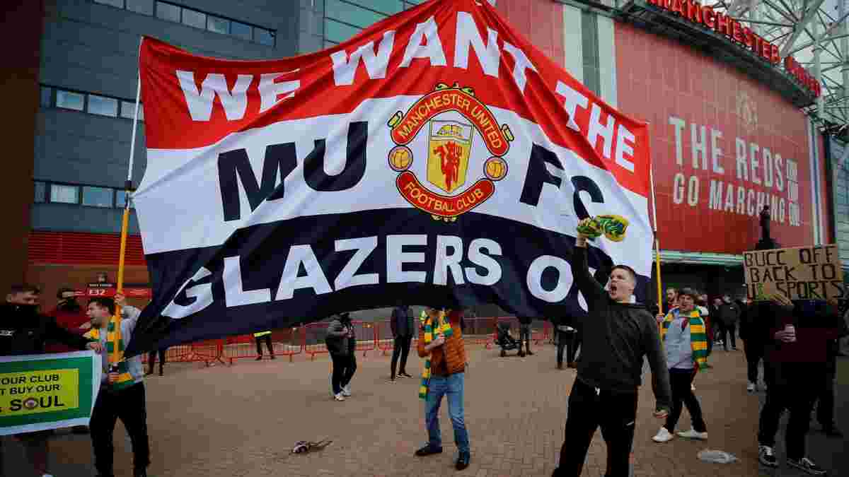 Власники Манчестер Юнайтед відреагували на протести фанатів