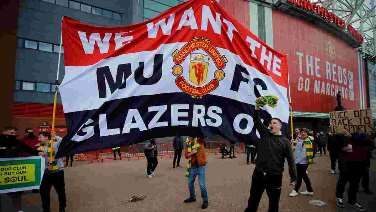 Владельцы Манчестер Юнайтед отреагировали на протесты фанатов