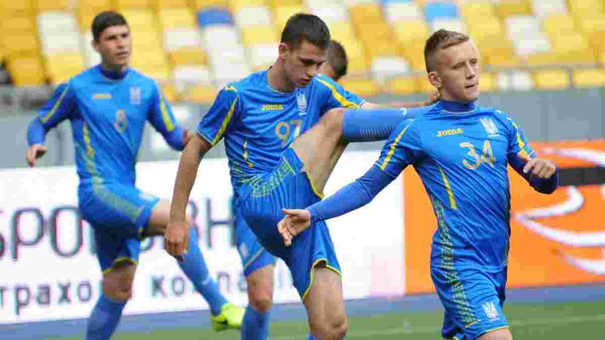 Двоє гравців Динамо можуть пропустити підготовчий збір "синьо-жовтих" до Євро-2020