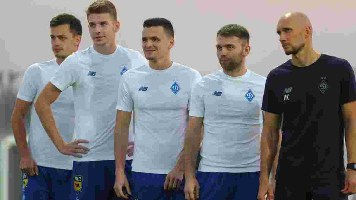 Динамо сможет рассчитывать на двух травмированных игроков в финале Кубка Украины, – СМИ