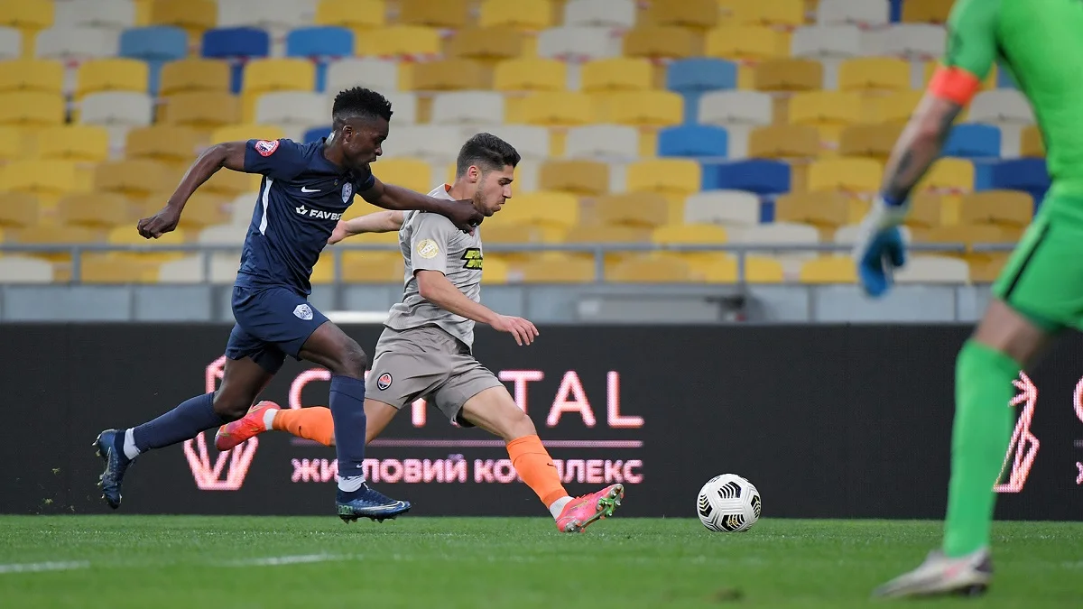 Минай – Шахтар / Фото із сайту "гірників"