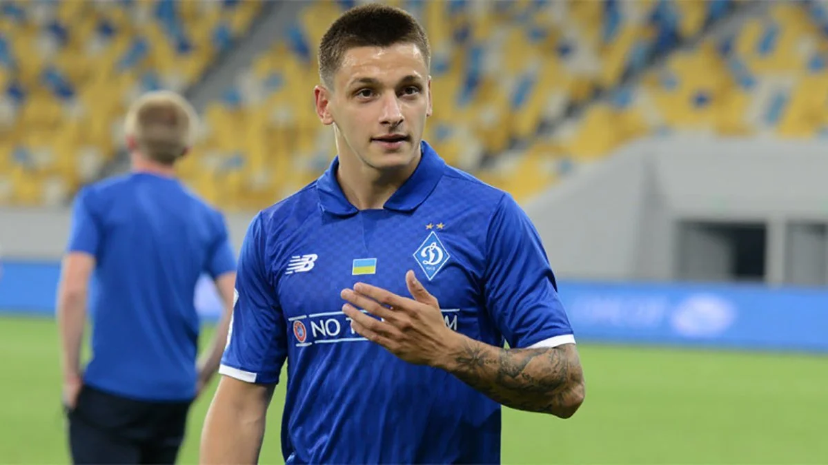 Назарій Русин / Фото ФК Динамо