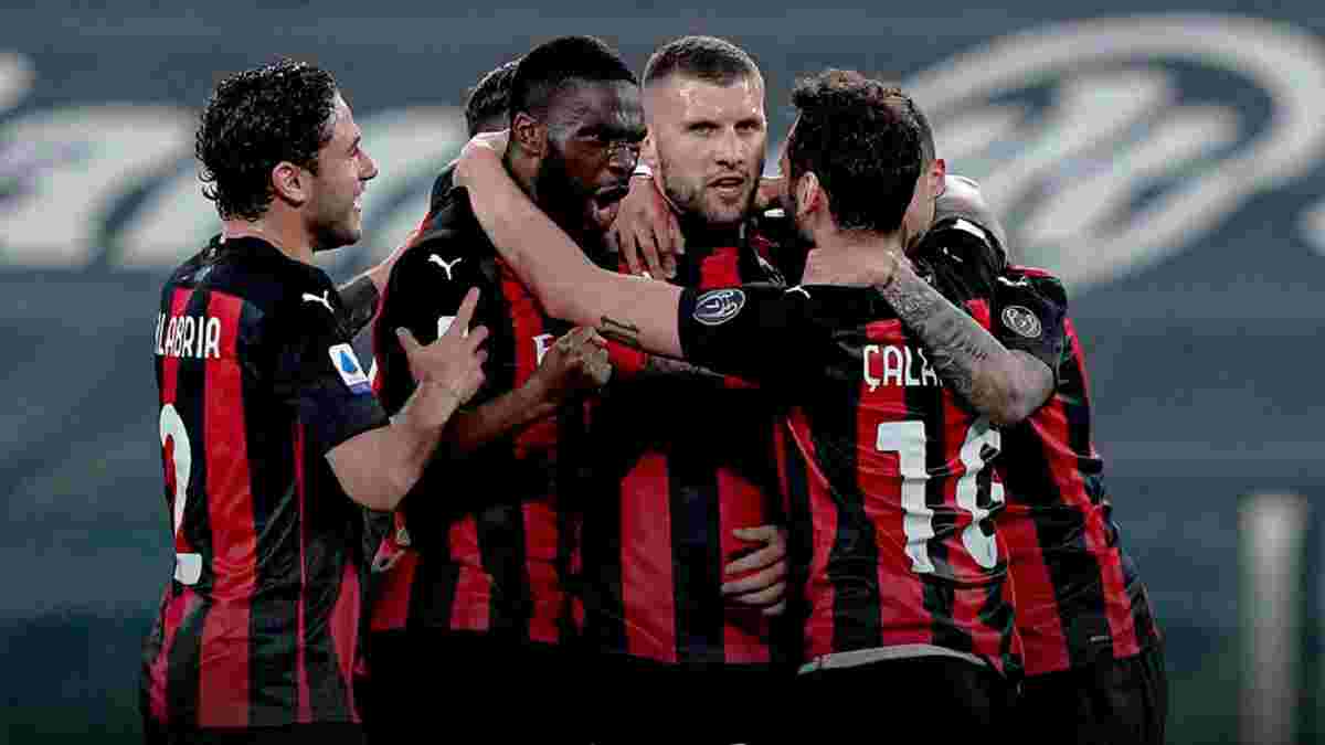 Ювентус – Милан – 0:3 – видео голов и обзор матча