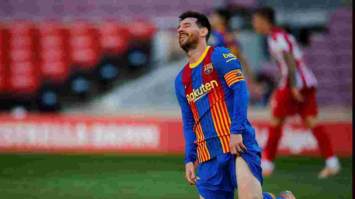 Барселона досягла прогресу щодо нового контракту Мессі – залишились деталі