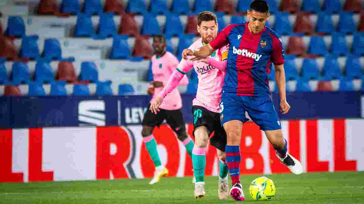 Марні зусилля Мессі та компанії у відеоогляді матчу Леванте – Барселона – 3:3