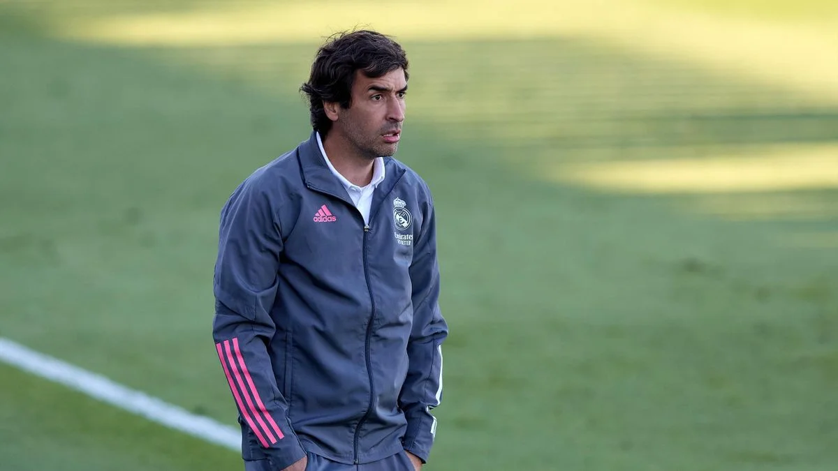 Рауль Гонсалес / Getty Images