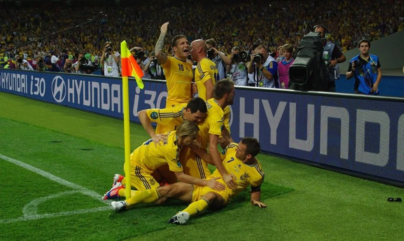 Збірна України