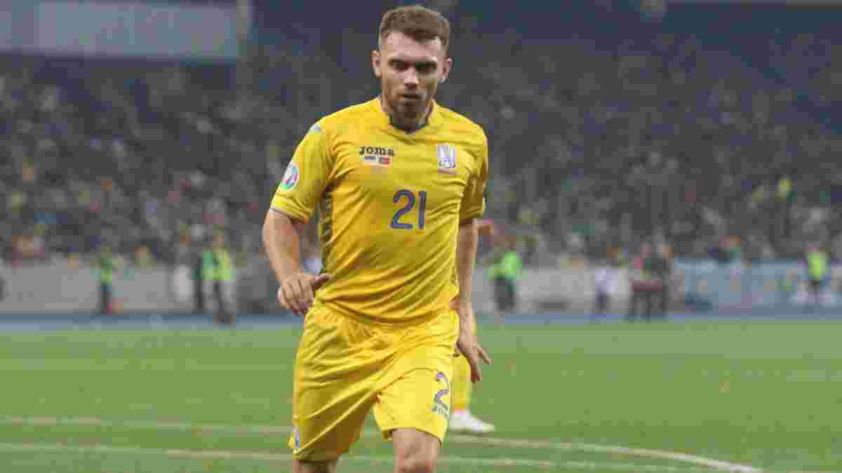 Караваев назвал матч сборной Украины, который позволил «"сине-желтым" почувствовать уверенность в своих силах