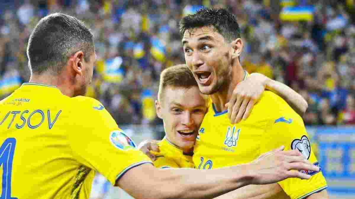 "Треба бути реалістами": Яремчук не має захмарних очікувань від збірної України на Євро-2020