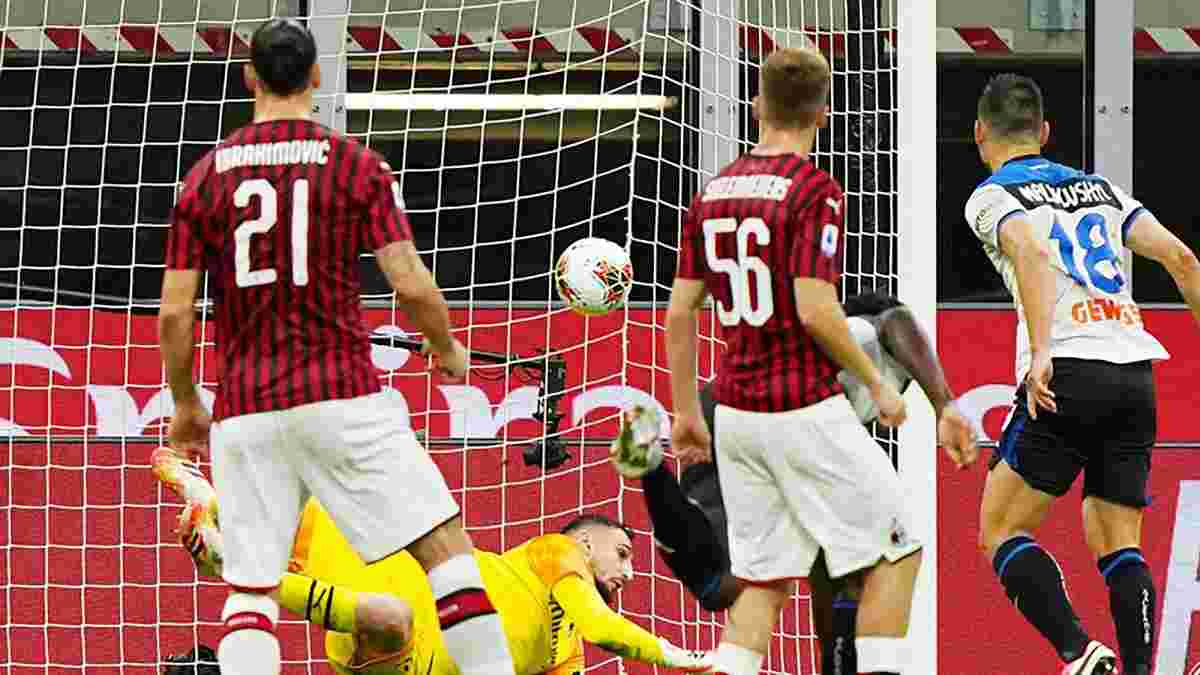 Аталанта – Милан: Малиновский в битве за второе место – онлайн-трансляция заключительного матча Серии А