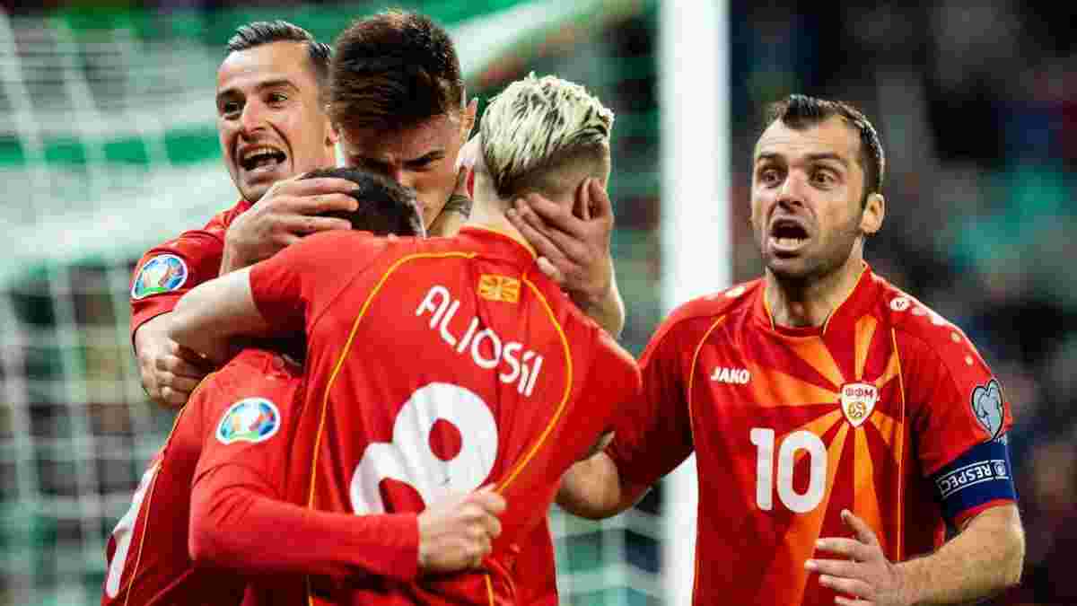 Північна Македонія оголосила заявку на Євро-2020 – суперник збірної України останнім у групі розсекретив список гравців