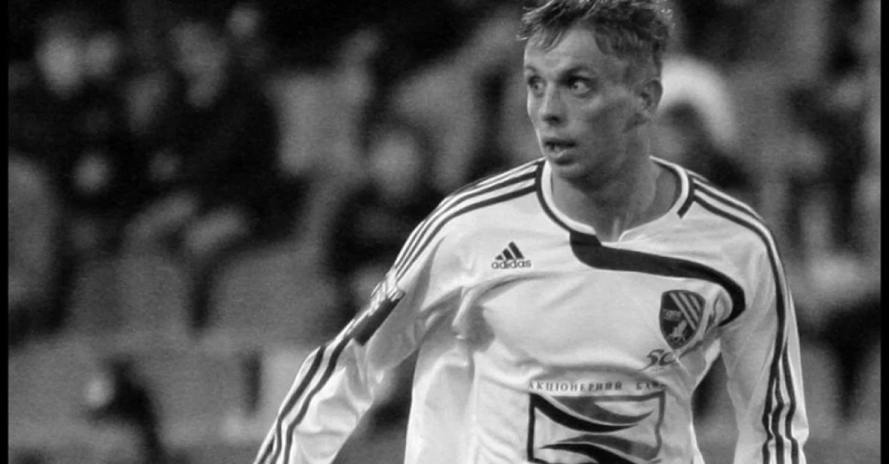 Сергій Ференчак / фото з відкритих джерел