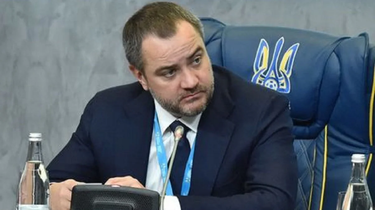 Андрій Павелко / УАФ