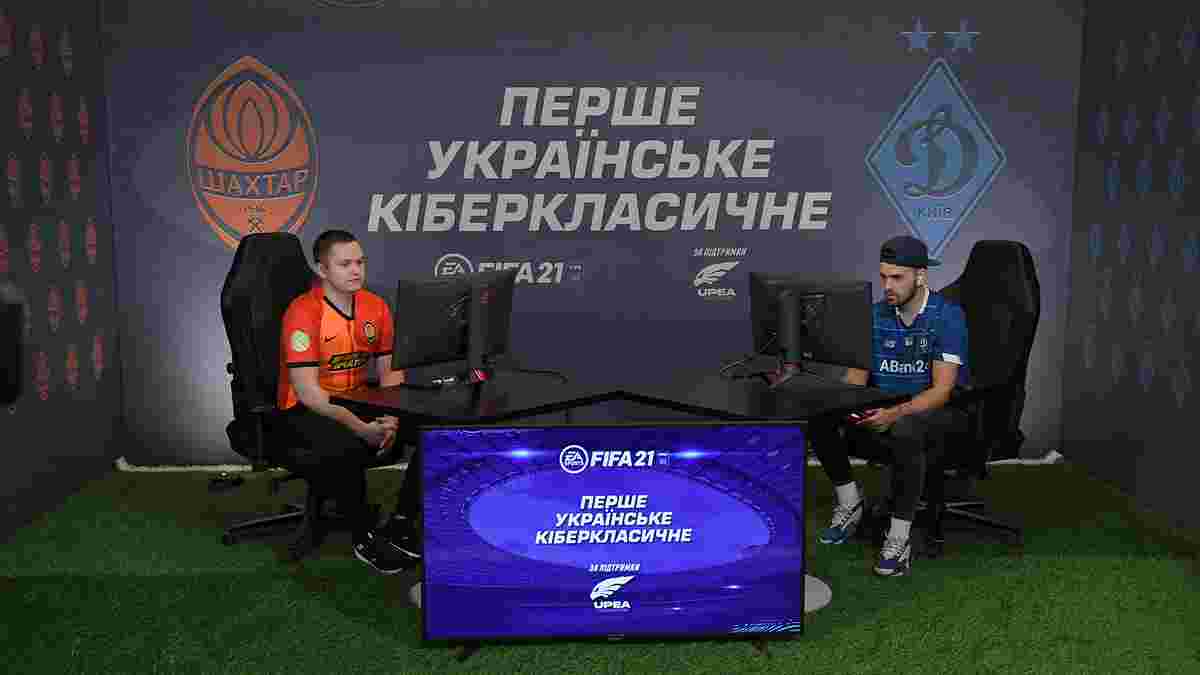 Збірна України вперше з'явиться у симуляторі FIFA
