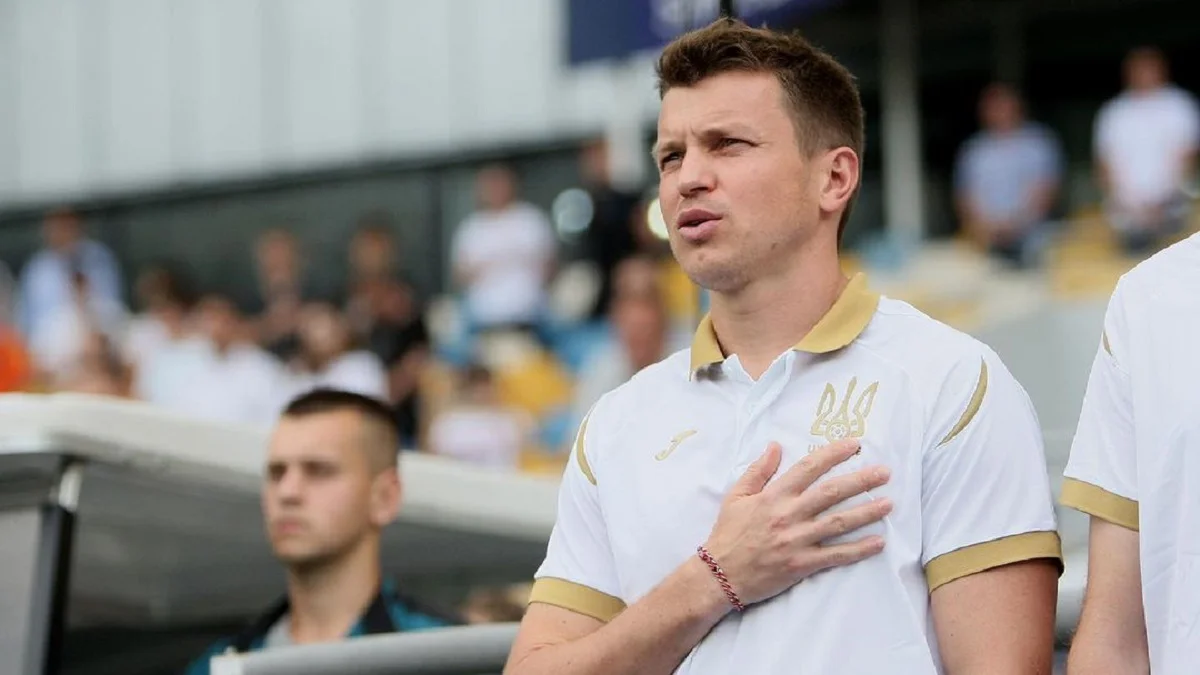 Руслан Ротань / фото: УАФ