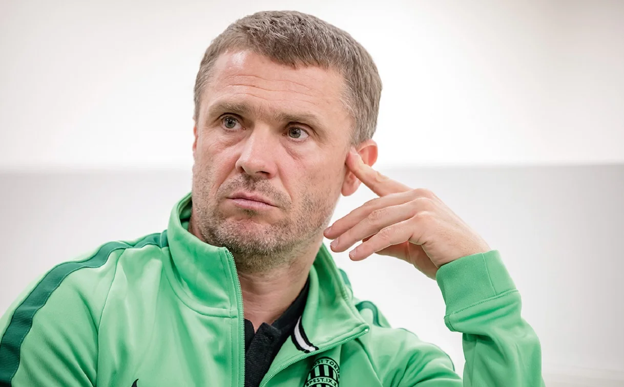 Сергій Ребров / Сайт Ференцвароша