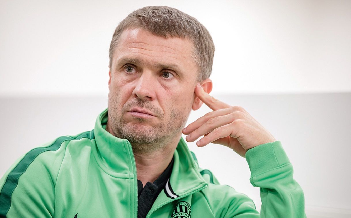 Сергей Ребров / Сайт Ференцвароша