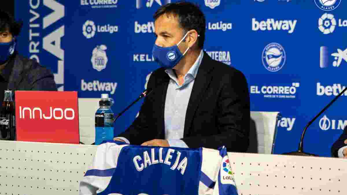 Алавес продовжив контракт із рятівником сезону