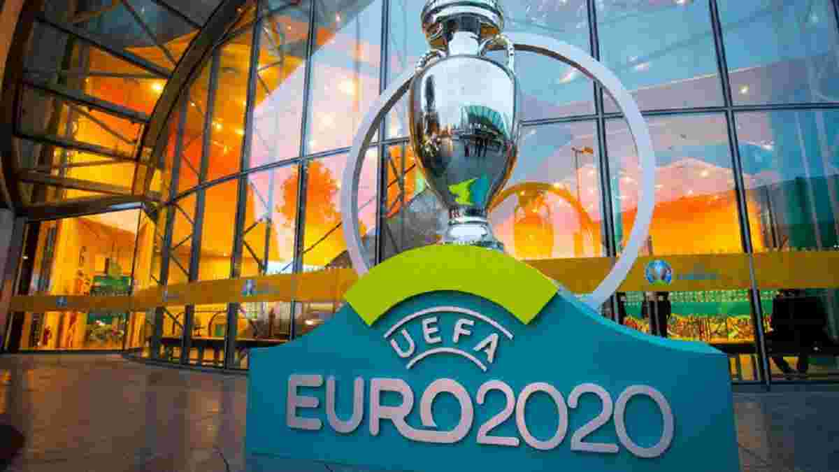 Участники FAVBET прогнозируют, что победителем Евро-2020 будет Франция