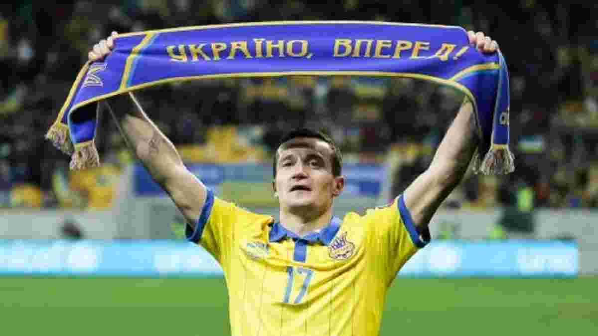 Федецкий – о перспективах сборной Украины: Хуже, чем на прошлых наших чемпионатах Европы, быть уже не может