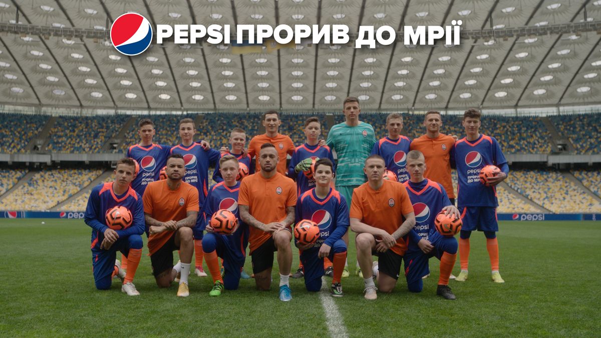 Втілюй мрію – з Pepsi можливо все