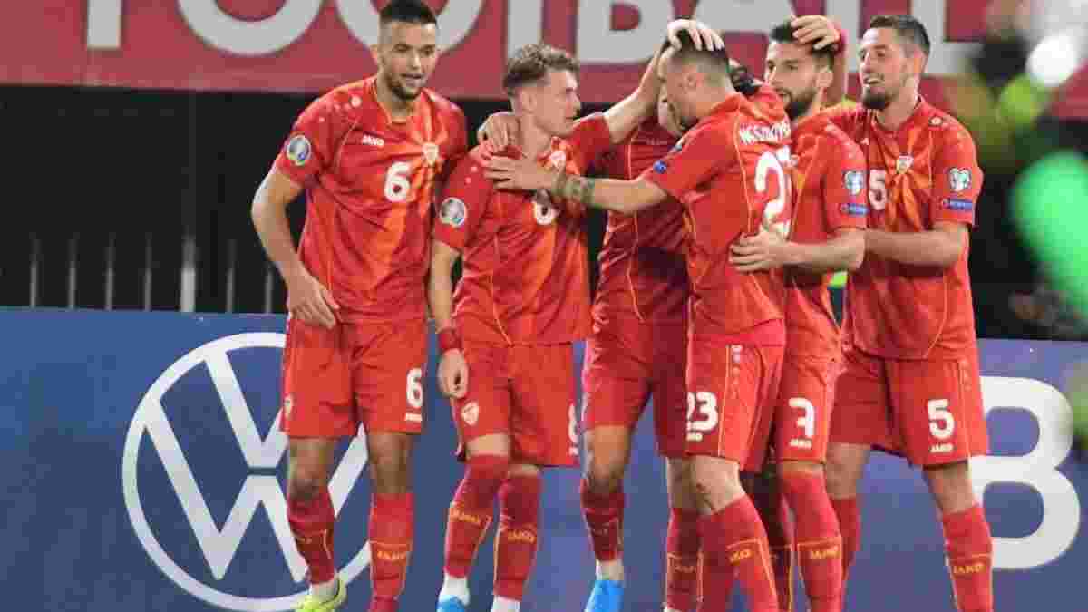 Збірна Північної Македонії відмовилась від нового дизайну форми на Євро-2020 через уболівальників