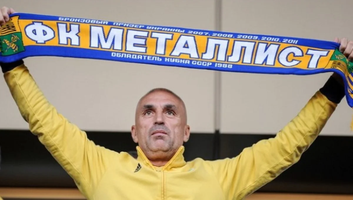 Олександр Ярославський / фото з відкритих джерел