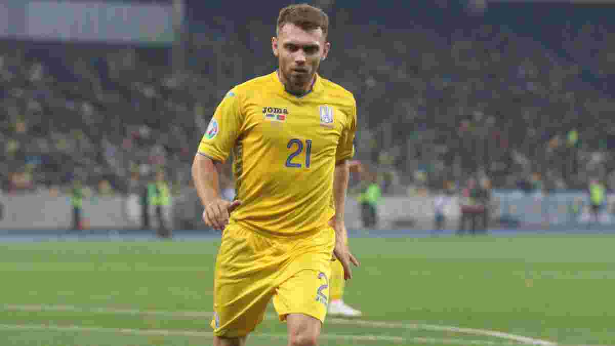 Караваев выделил главную задачу игроков сборной Украины на тренировках перед Евро-2020