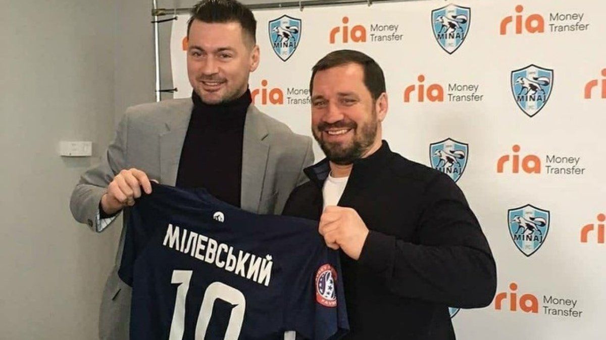 Артем Мілевський / фото: ФК Минай