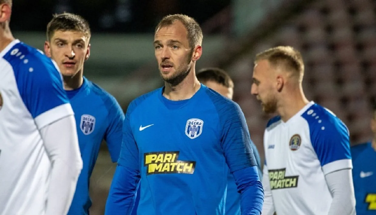 Максим Имереков / Сайт Десны