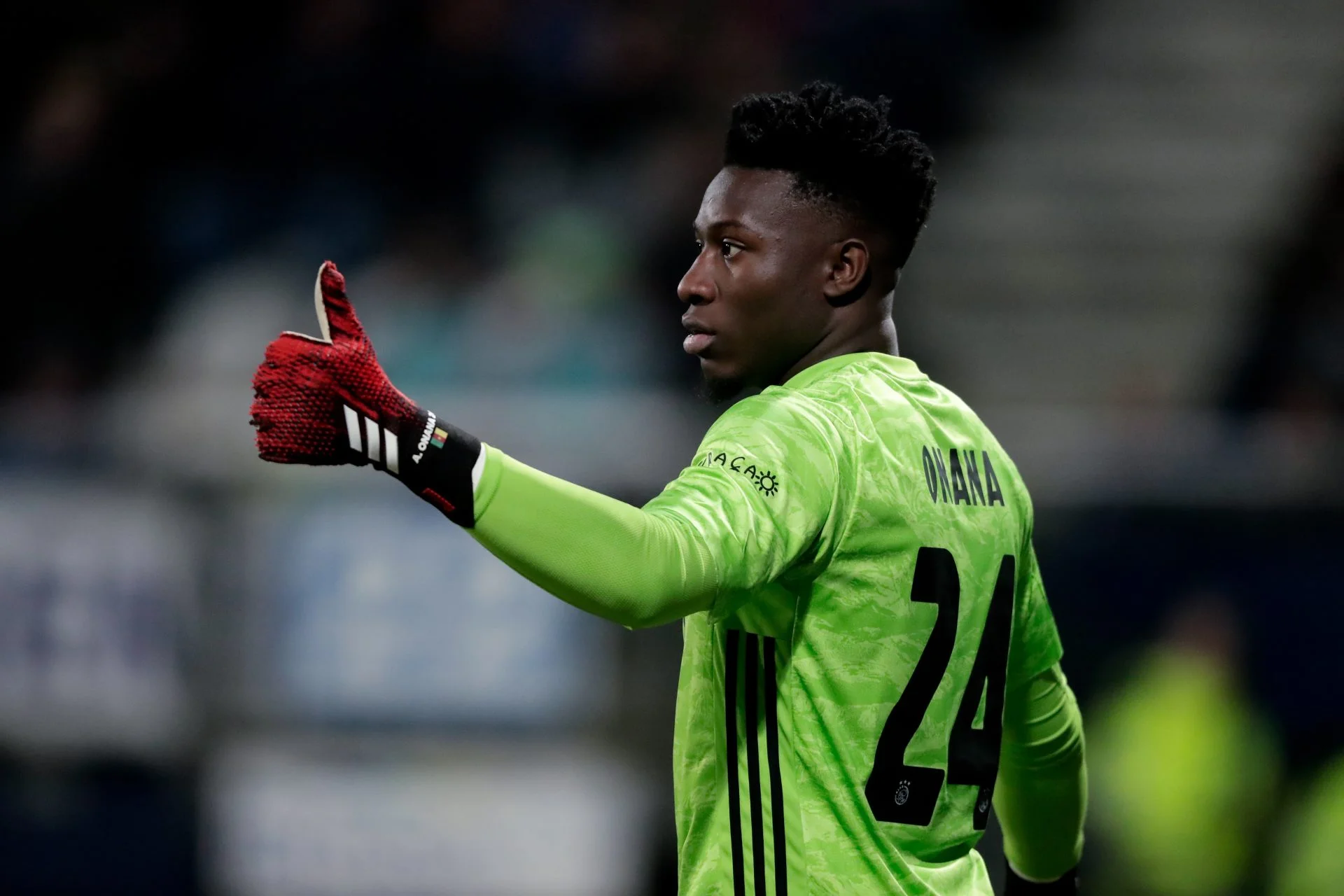 Андре Онана / BSR Agency