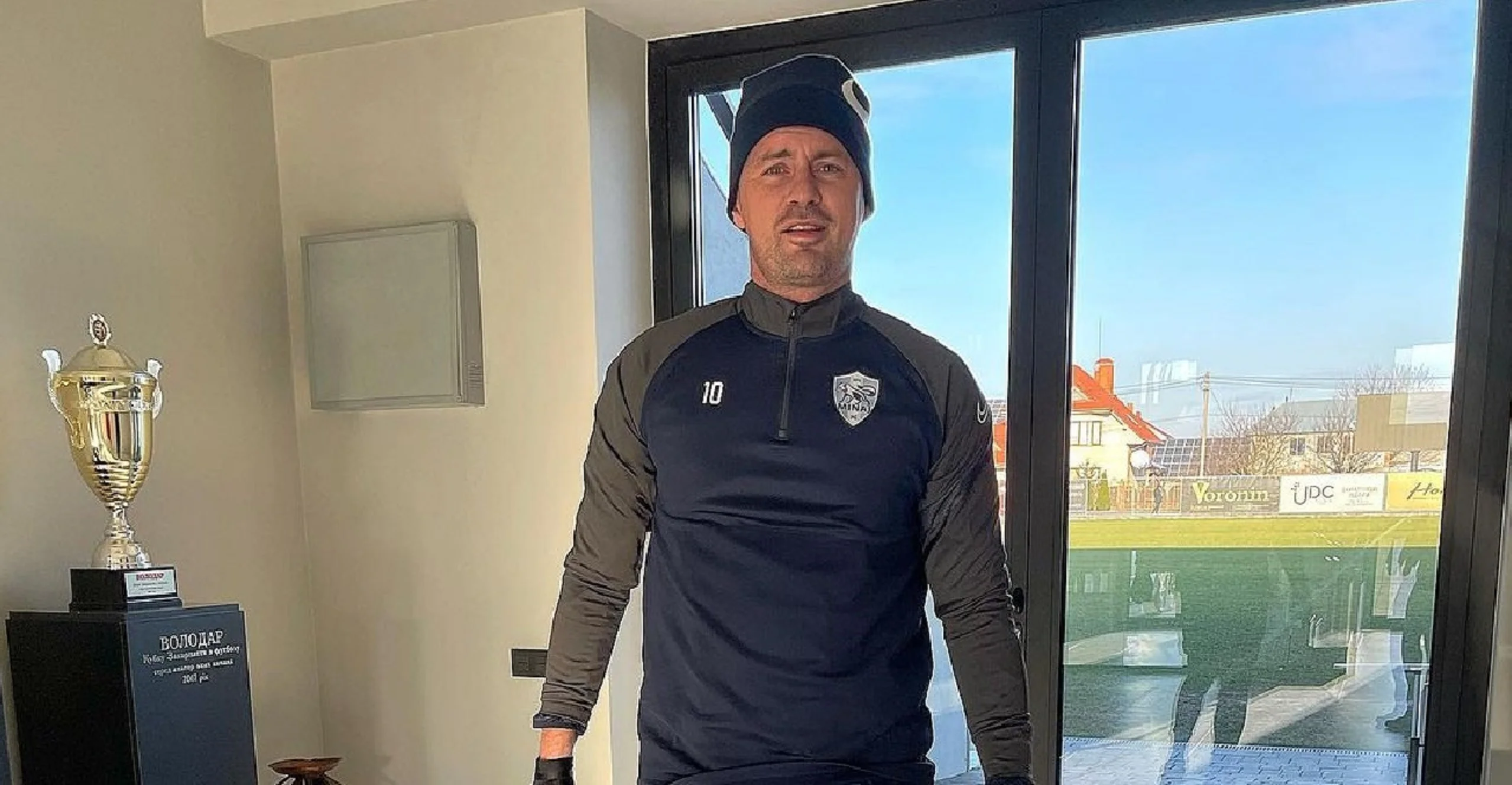 Артем Милевский / Фото Instagram